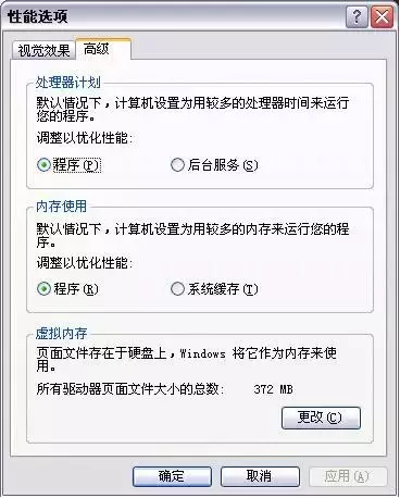 加个内存条有什么作用？金士顿内存条鉴真伪