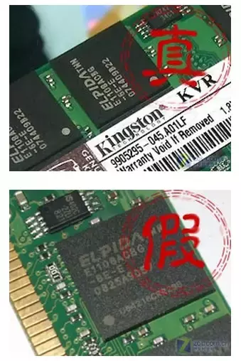 加个内存条有什么作用？金士顿内存条鉴真伪