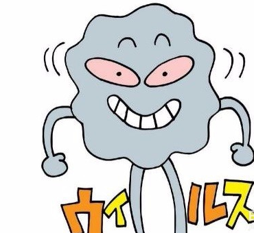 电脑中毒了怎么办，教你解决电脑中毒的处理图文