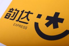 快递“跨界”再行动 韵达执著电商梦