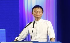 马云4年前提到的，这5个商业模式