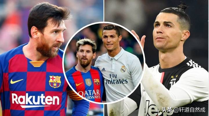 十字路口的梅西,还有戏吗