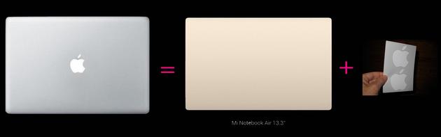 小米发布了首款笔记本小米Air,却落下了这个“笑柄”...