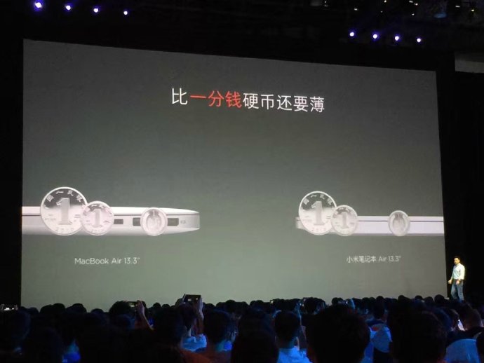 小米发布了首款笔记本小米Air,却落下了这个“笑柄”...