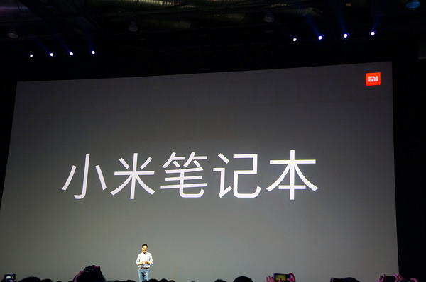 小米发布了首款笔记本小米Air,却落下了这个“笑柄”...