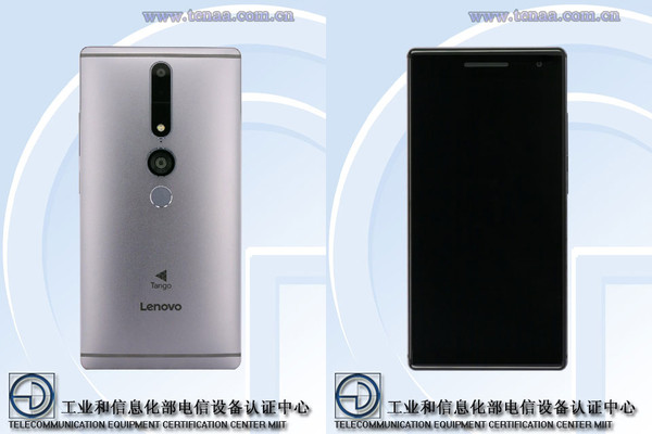 谷歌&联想放大招:四个摄像头的AR手机真的来了!