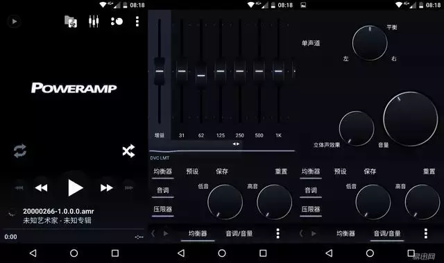 这10款超好用的APP只有安卓有!苹果用户只能干瞪眼!