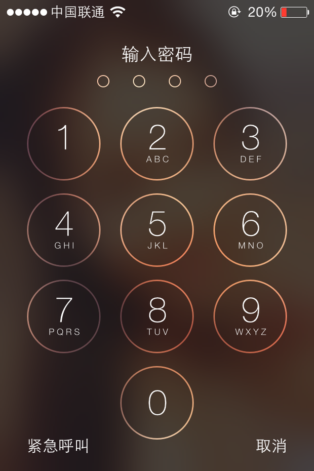 盘点几种最容易被人破解的密码,你都用过哪些?