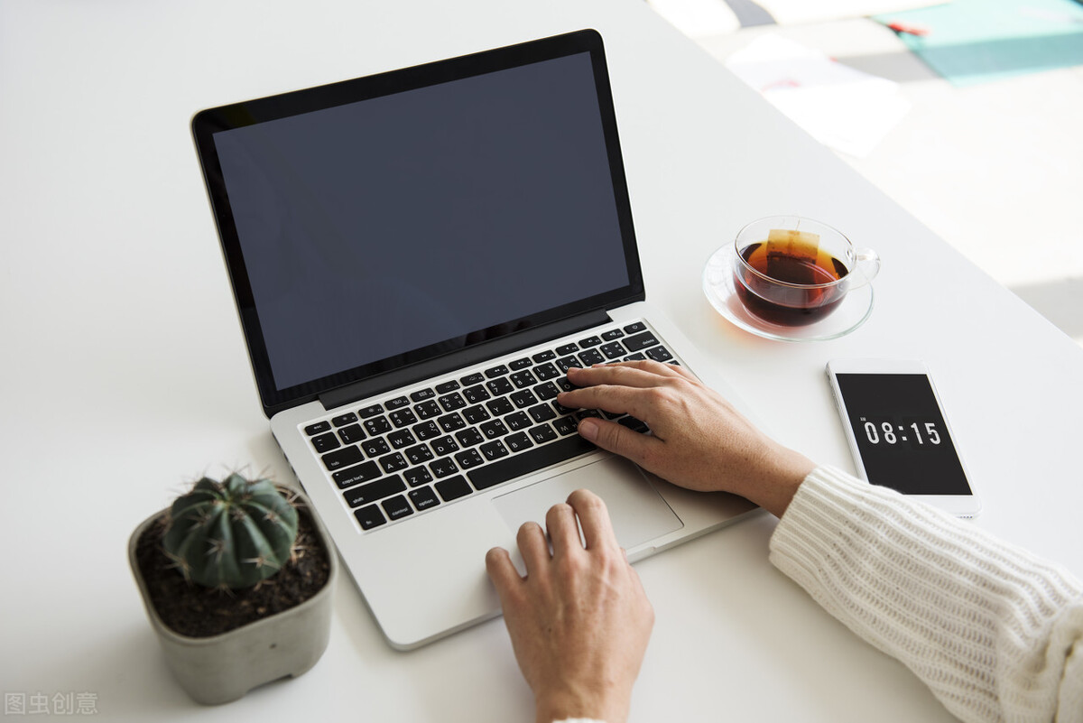 电脑用久了太卡?优化一下磁盘,让你的电脑“快如闪电”