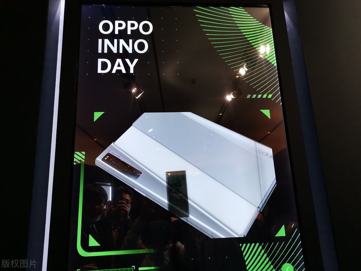 OPPO Reno5 pro消息，天玑1000plus芯片？