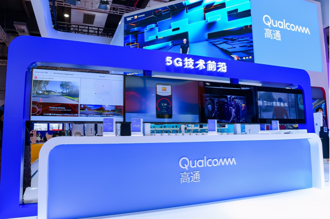 5G+AI成进博会亮点，高通携中国伙伴拓展多领域5G应用
