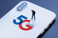 4G不限流量套餐下架 5G会有不限流量套餐吗？