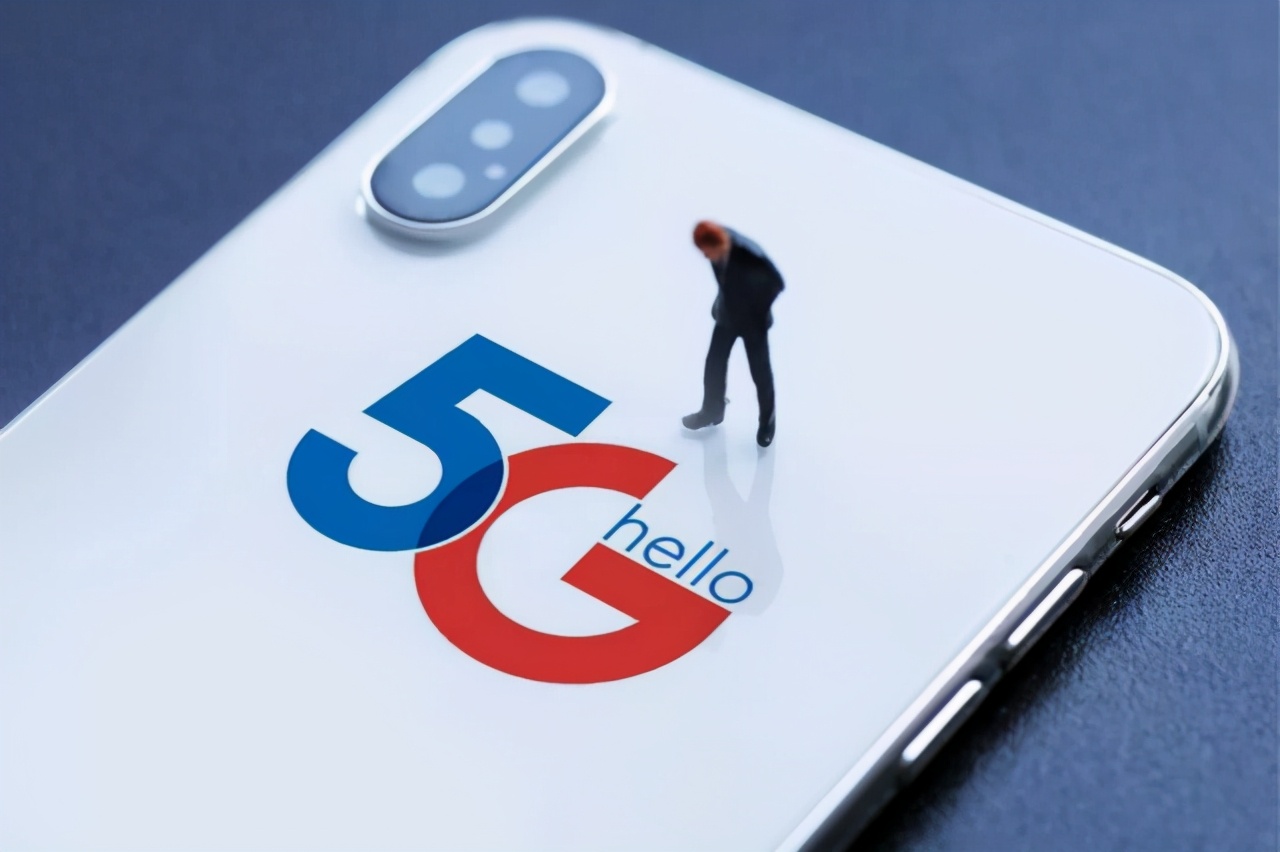 4G不限流量套餐下架 5G会有不限流量套餐吗？