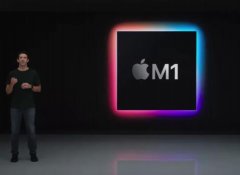 苹果M1与华为鲲鹏920，谁更强？