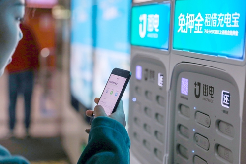 聚美背后：陈欧的握拳蓄力