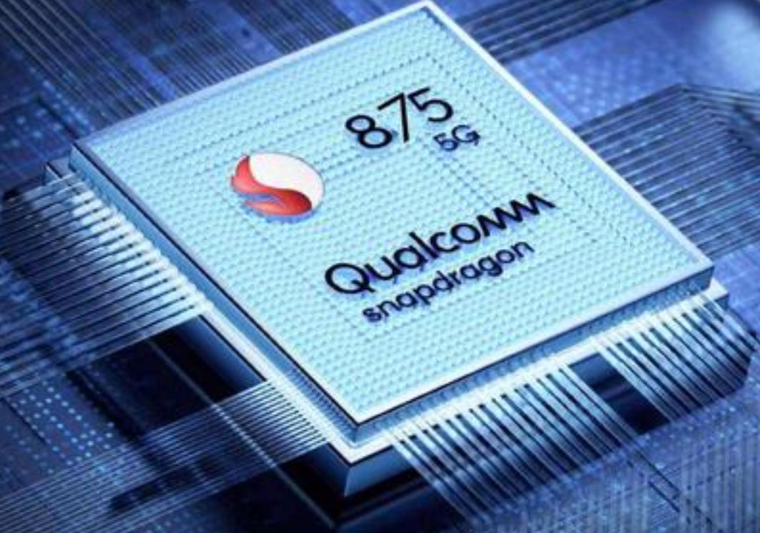 高通能向华为出售4G芯片了，骁龙875+巴龙5000，要来了