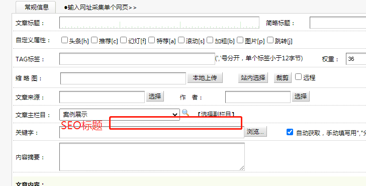 微信截图_20201202141305