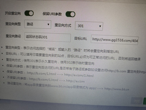 微信图片_20201203200701_副本