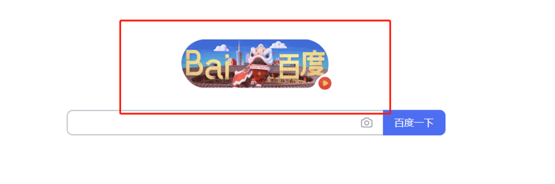 微信截图_20201203150738