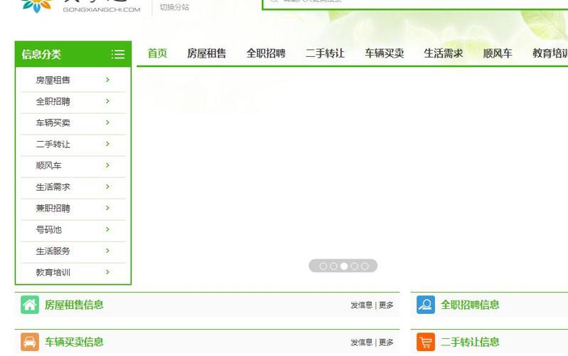 QQ截图20201106185618