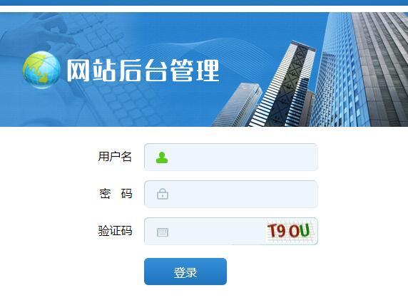 QQ截图20201208083418