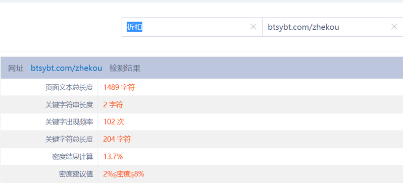 QQ图片20201207192918