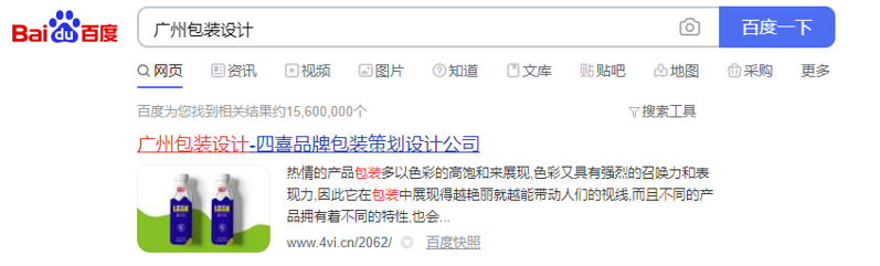 微信截图_20201208225113