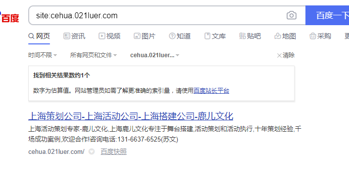 微信截图_20201208173231