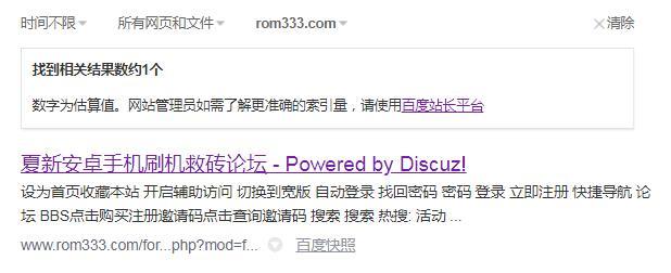QQ截图20201210191039