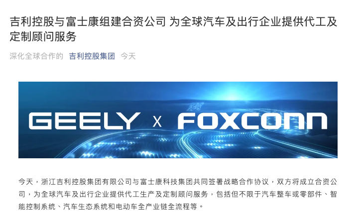 企业微信20210113-173034.png