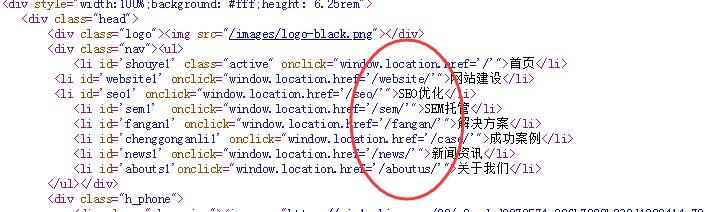 QQ截图20210113191331