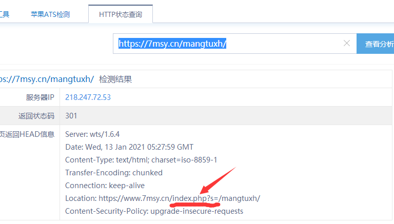 微信图片_20210113132452