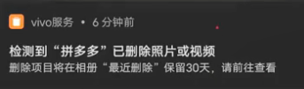 QQ截图20210112160911.png