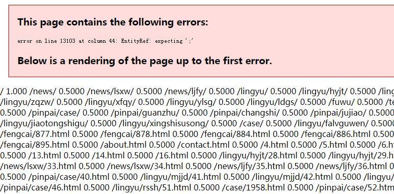 QQ截图20210114123306
