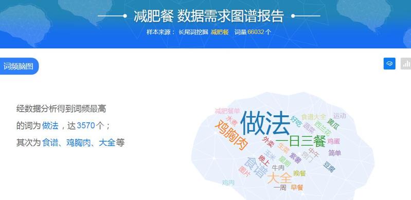 QQ截图20210114191206