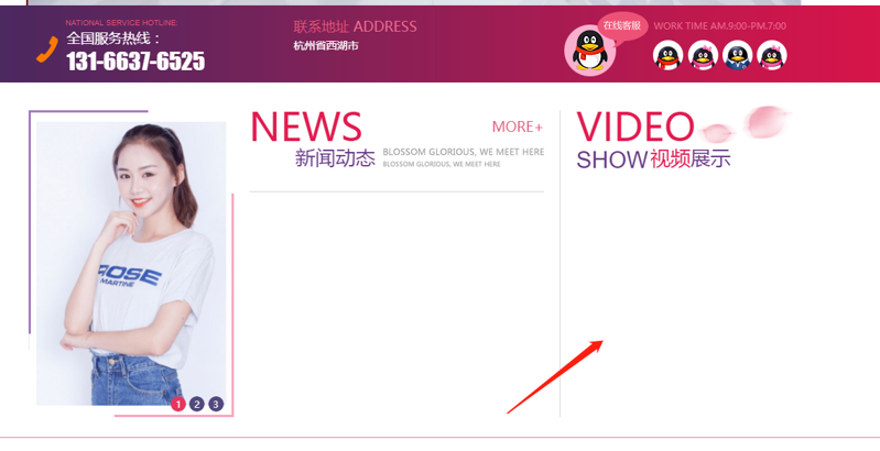 微信截图_20210115140229