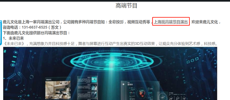 微信截图_20210115140923