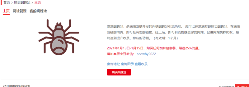 TFAR$X)ZXDGNL{330)A]$U7