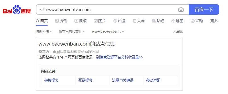 QQ截图20210115162732