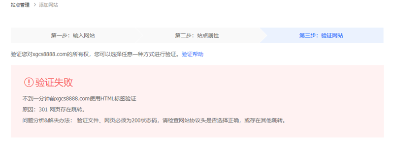 f394bef8524399d505b1db026d0f0b9