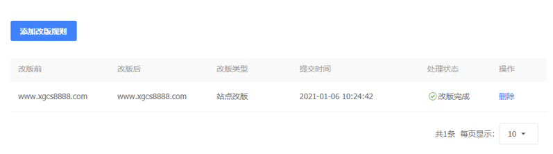 6184bc98745b4949c673c30cb1f23b7