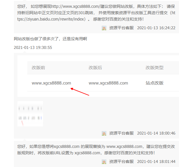 8fb3e4fd43185698b8b1507c2133ba3