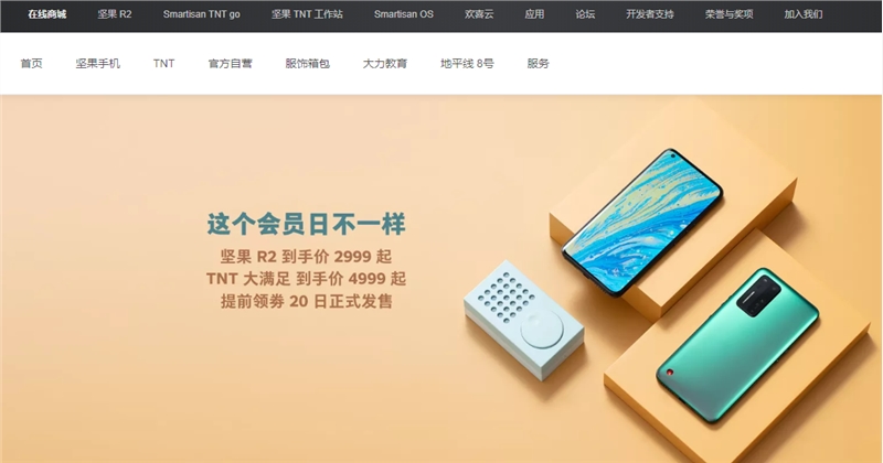 QQ截图20210117212358.png QQ截图20210117212358.png