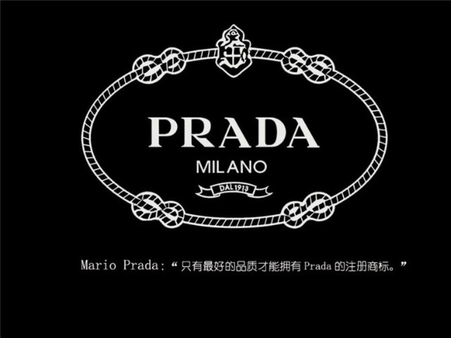 Prada发声明宣布和郑爽解约 
