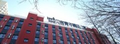 自如宣布并购贝客青年精品公寓 事件详细始末介绍