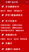 网站内页曾经改过名，到现在一直不收录什么原因啊？
