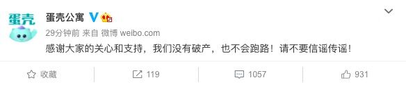 QQ图片20201116164137