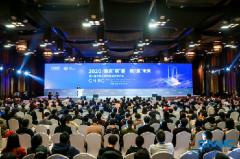 我国国家顶级域名“.CN”数量超过2300万个 事情的详情始末是怎么样了?