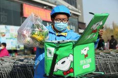 京东到家11.11战报：11.11当日销售额同比翻倍以上增长 还原实发经过及背后原因