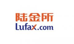 年赚133亿！中国平安旗下陆金所向SEC递交招股书 真相到底是怎样的?